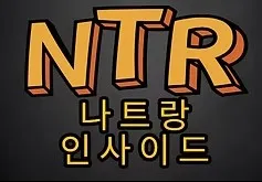 나트랑 가라오케 1